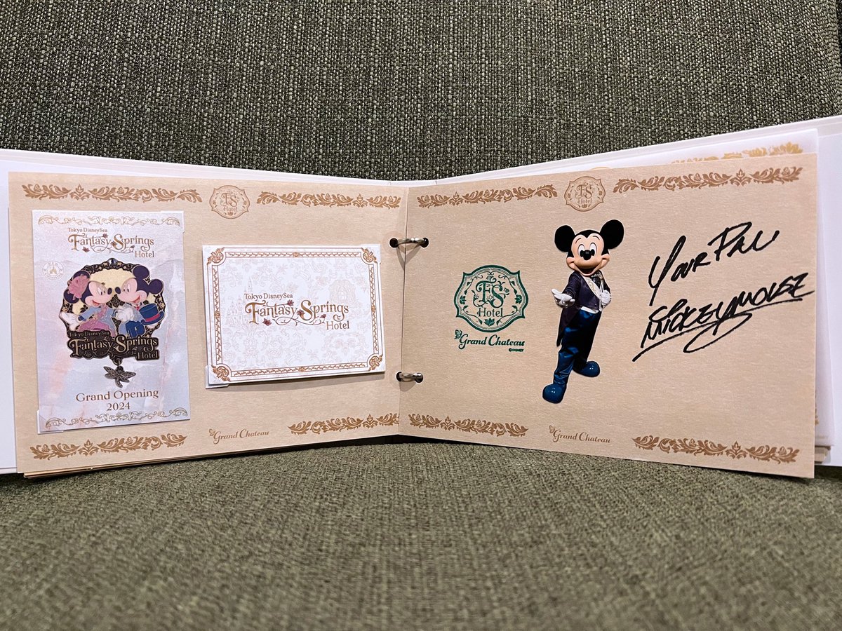 永久保存しようと思っていたグランドシャトーのアルバム（メモリー