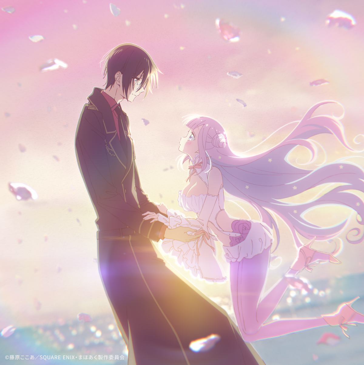 TVアニメ『かつて魔法少女と悪は敵対していた。』（まほあく）公式 on