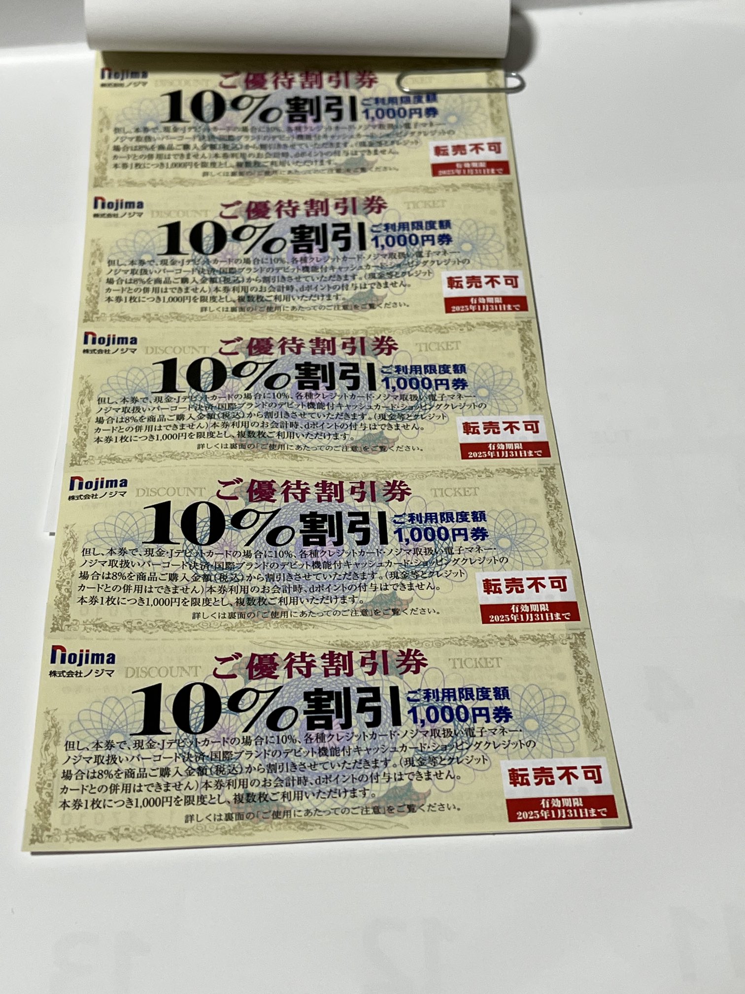 桐谷広人・桐谷さん【公式】 on X: 桐谷広人・桐谷さん【公式】 on X: