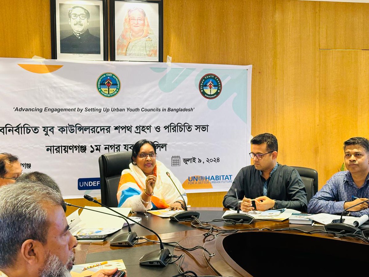 buycnet's tweet photo. The Oath Ceremony and Orientation Meeting of newly elected Youth Councilors of Narayanganj 1st Urban Youth Council were held today at the Narayanganj City Corporation.

The honorable Mayor of Narayanganj City Corporation Dr. Salina Hayat Ivy conducts the Oath Ceremony.

#NCC https://t.co/WfJ2bmO3Zl