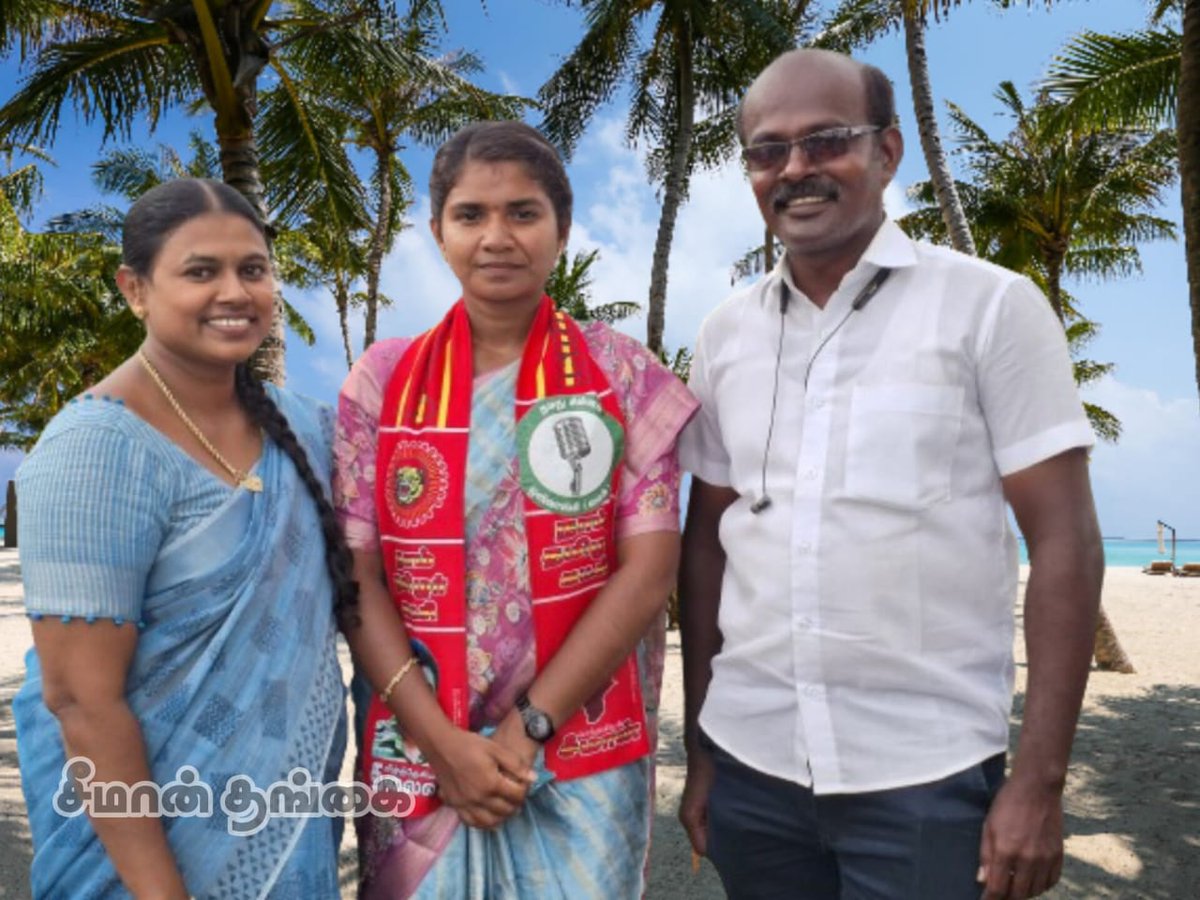CankitaI's tweet photo. #நமது_சின்னம்_ஒலிவாங்கி (மைக் _Mike) 🎙️🎙️🎙️
#நாம்_தமிழர்_கட்சி ❤️💛❤️
#மருத்துவர்_அபிநயா 
#சீமானின்_சின்னம்_ஒலிவாங்கி 
#NTK_Symbol_Mike 
#ntkabinayaforvikravandi https://t.co/bUFZRInKh6