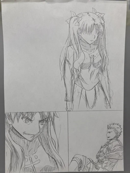 練習Fateイラスト14回目
#絵描きさんと繋がりたい
#イラスト好きさんと繋がりたい
#絵描きさんフォロバ100 