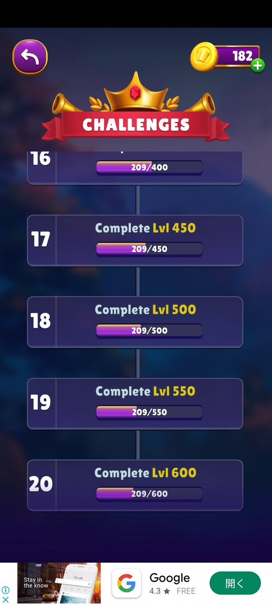 site_list's tweet image. 3日目
チャレンジ5

チャレンジ10まではLV10ずつのクリアだが、11から急にLV50ずつのクリアが必要になる😑
しかも、残り30枚位予備カードあっても全然出なくてここでも広告見せられることが多い😩
わざと合わなく作られてるゲームはつまんない💨
#ポイ活 #CardMatch