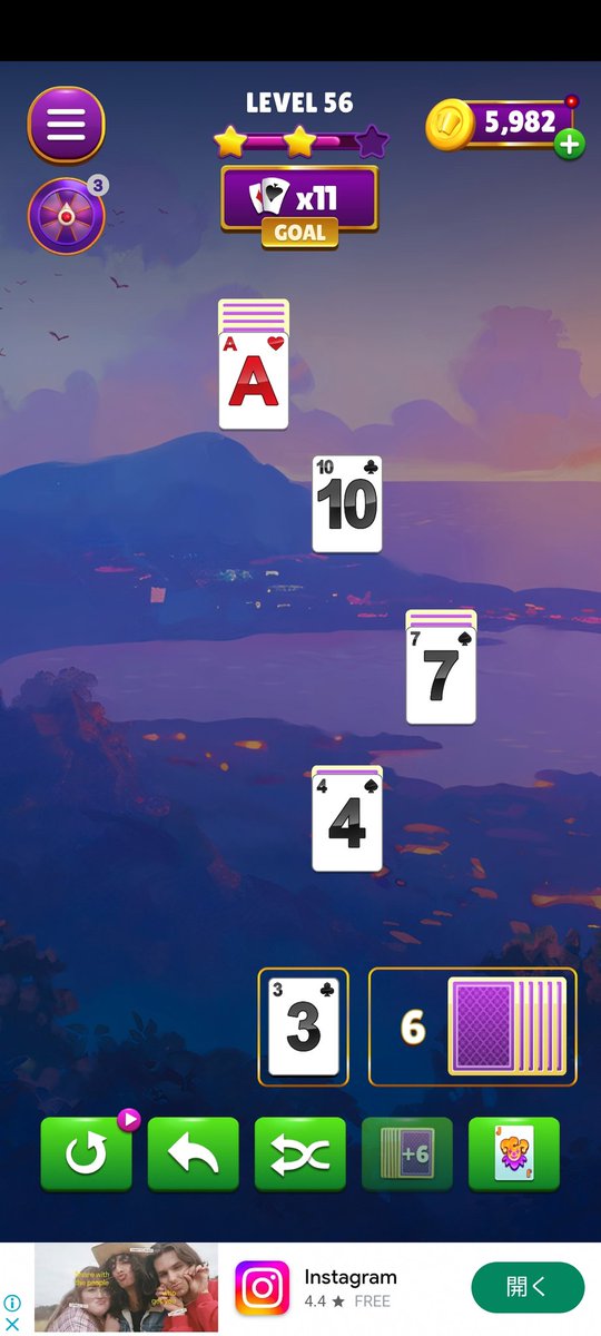 site_list's tweet image. 3日目
チャレンジ5

チャレンジ10まではLV10ずつのクリアだが、11から急にLV50ずつのクリアが必要になる😑
しかも、残り30枚位予備カードあっても全然出なくてここでも広告見せられることが多い😩
わざと合わなく作られてるゲームはつまんない💨
#ポイ活 #CardMatch