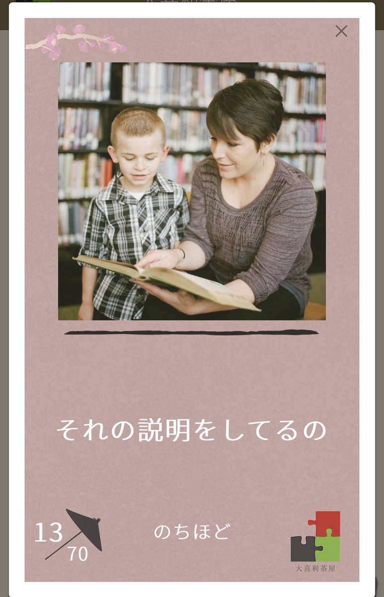 nohho_'s tweet photo. かなり久しぶりに夜茶やってる！ https://t.co/X2givSwQH7