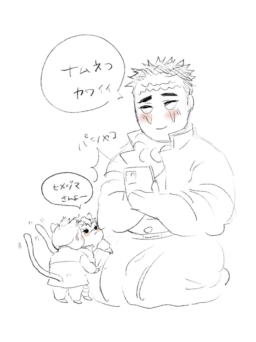 🐈🐈‍⬛かわいい 