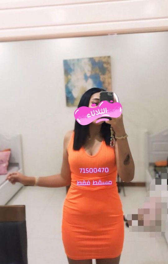 الجاد يتواصل معي واتس 
#مسقط
#سهرات