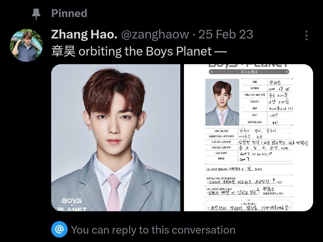 Zhang Hao. tweet media