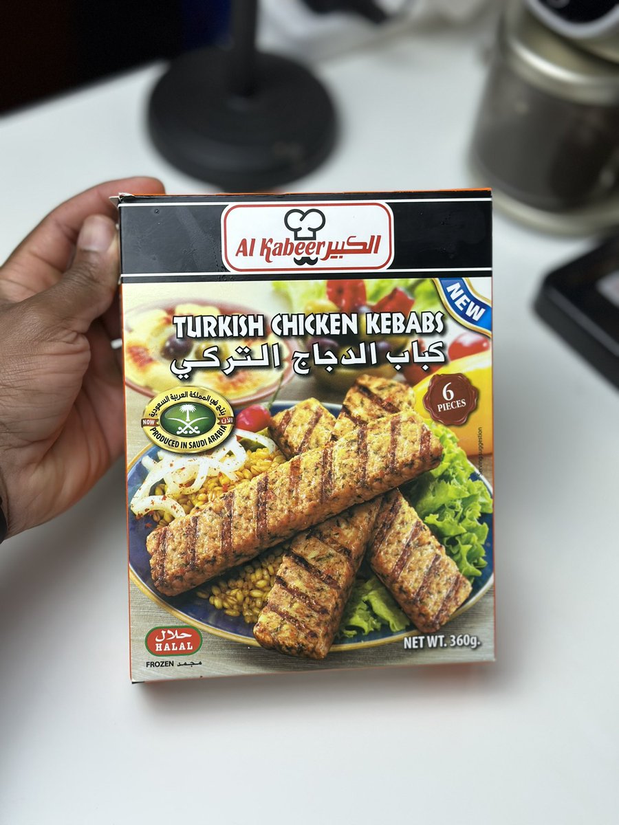 بالقلاية الهوائية وعليك بالعافية 😋