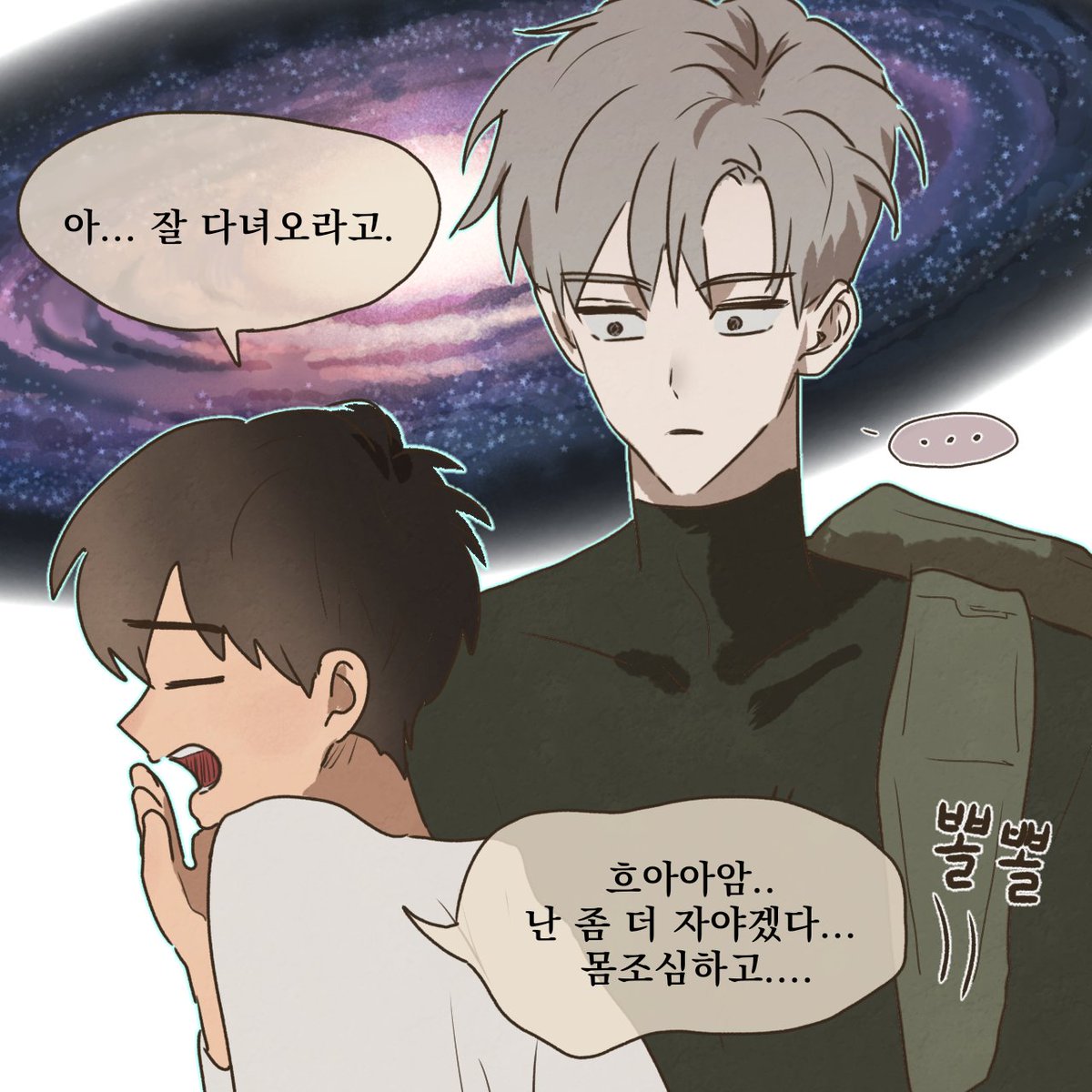 deokeundae612's tweet photo. 넋 가출 사건
일레이가 새벽에 일을 나가려다 넋이 나간 사건이다 https://t.co/ZCcISlZyX9