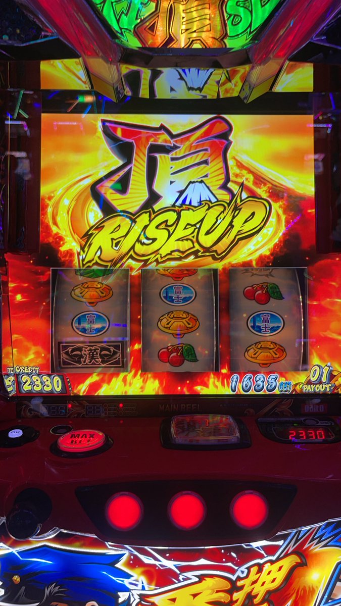 JzXfkb's tweet photo. 3ヶ月ぶりに、朝から稼働。
4.5.6確
今更ながら、初打ち😅

番長シリーズ好きやけど、個人的には
おもしろくなかった🥹 https://t.co/d02sjXyHFt
