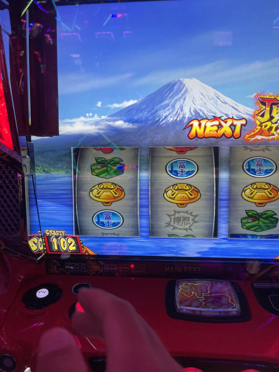 JzXfkb's tweet photo. 3ヶ月ぶりに、朝から稼働。
4.5.6確
今更ながら、初打ち😅

番長シリーズ好きやけど、個人的には
おもしろくなかった🥹 https://t.co/d02sjXyHFt