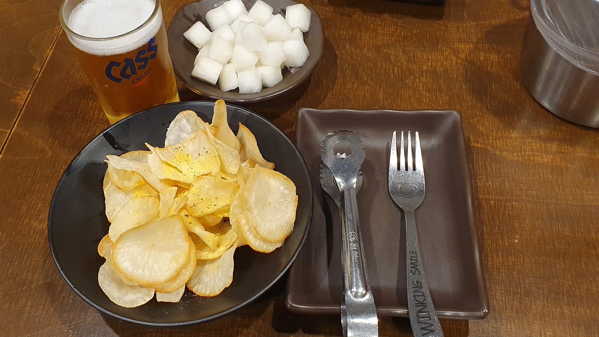 교촌 치킨 레드 🤩