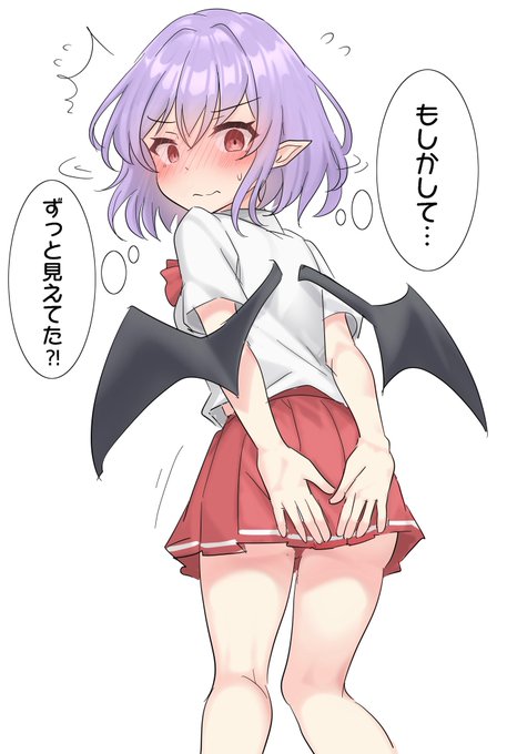 何かに気付いたおぜうさま 