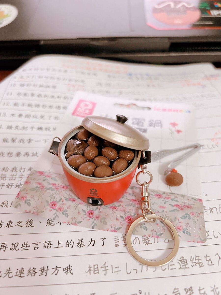 友だち🪬小河馬🦛台獨頑固份子 tweet media