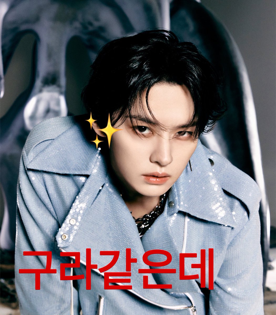 minho! (@minholinotino) / Posts / X