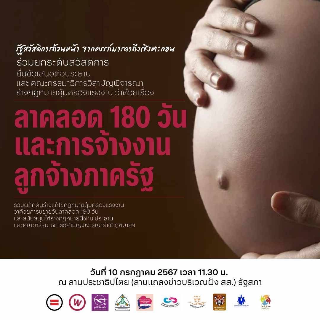 Chuvong's tweet photo. https://t.co/nONY9ivuVc