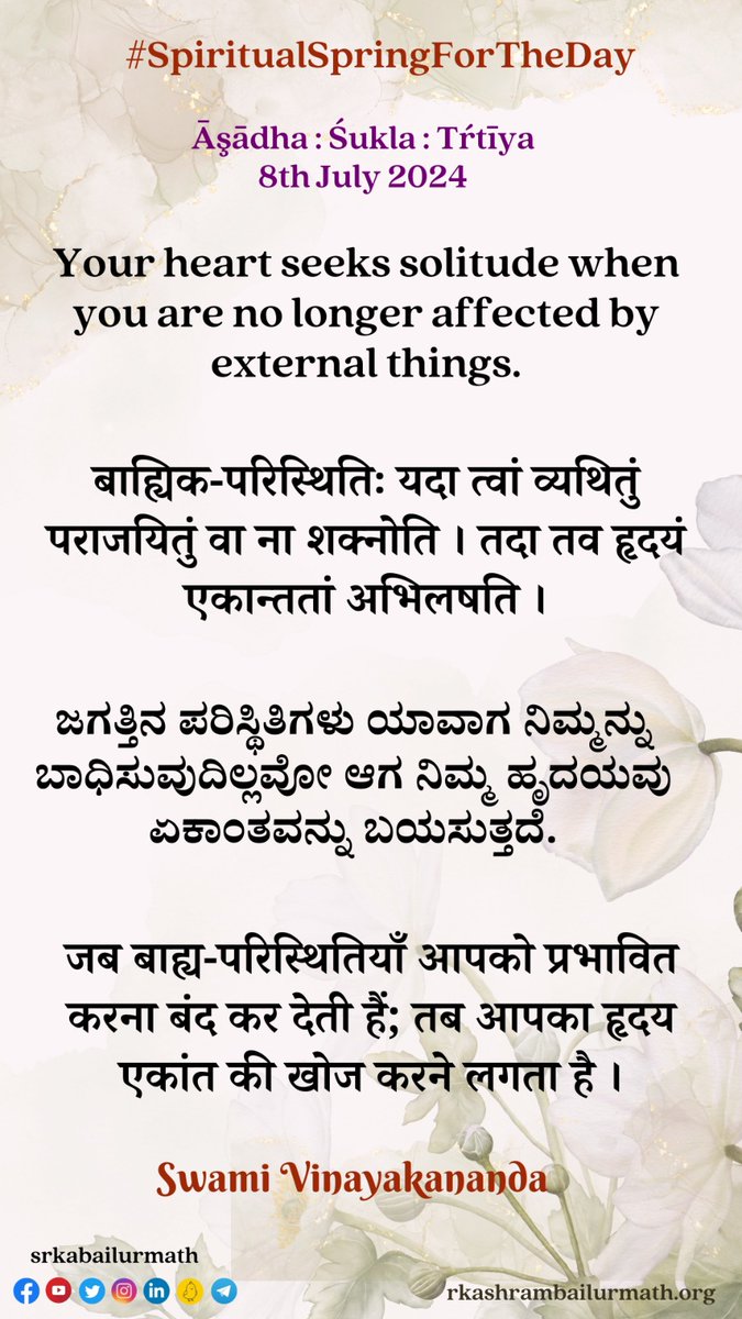 srkabailurmath's tweet photo. #SpiritualSpringForTheDay https://t.co/852JhV8ayd