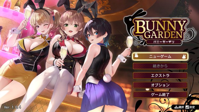 コスプレイヤーらんまるのTwitter画像31