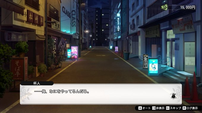 コスプレイヤーらんまるのTwitter画像32