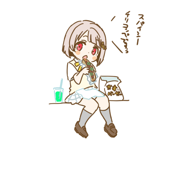 まじ、地元にモス復活してください・・ 