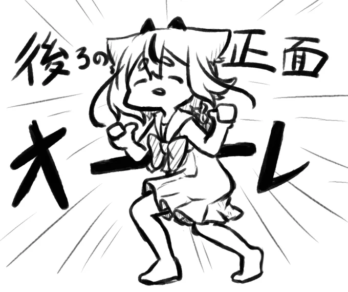 #これを見た人は無言で去年7月の画像を貼る 