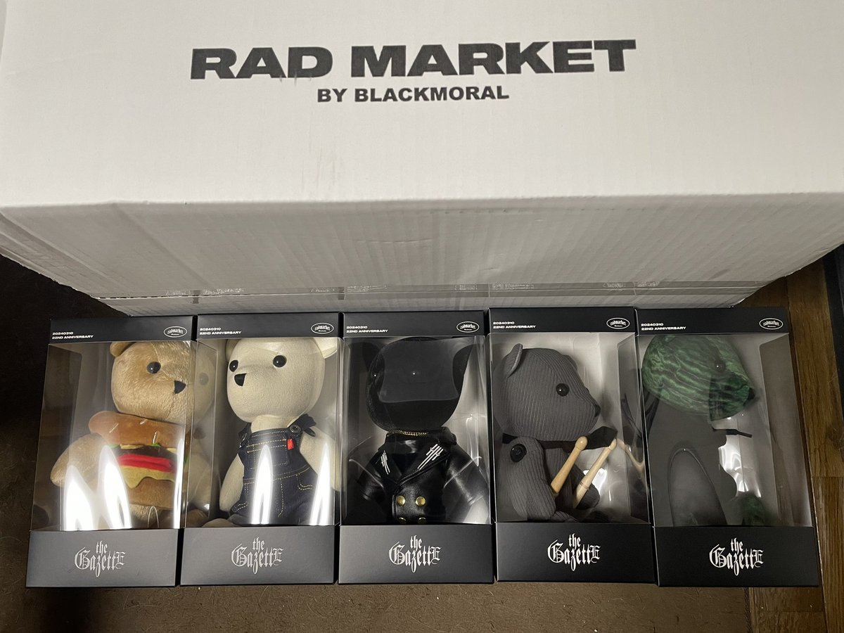 epique7's tweet photo. https://t.co/YSYeNx5QE9
#thegazette #radmarket #bigbear #blackmoral #4ヶ月待ち #やっと届いた #コレクション #大人買い #5体揃うの最後かな https://t.co/5K2FB9AEC8