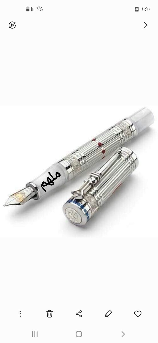 🎗️ ملهم 🎗️ tweet media