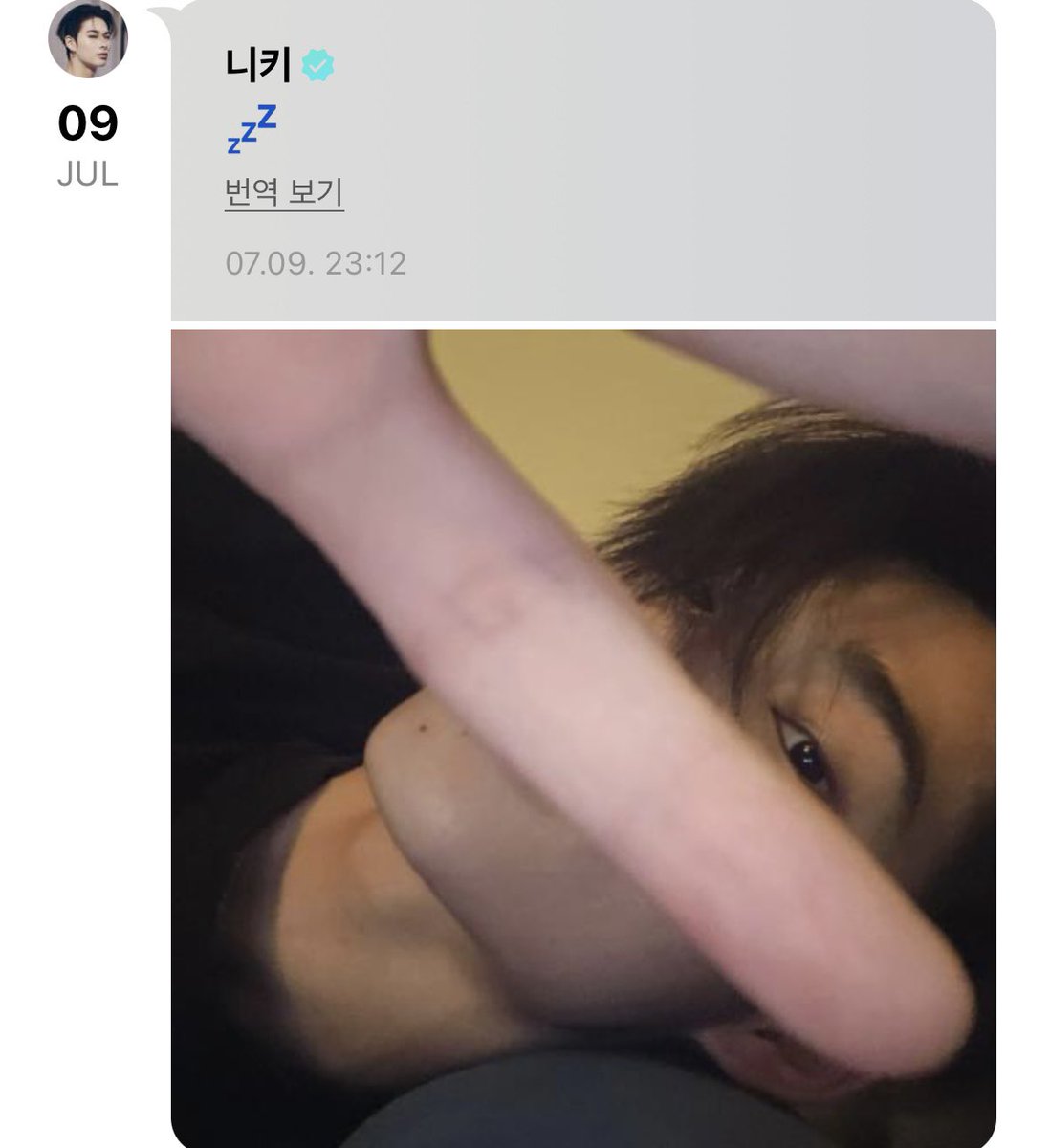 N!ku tweet media