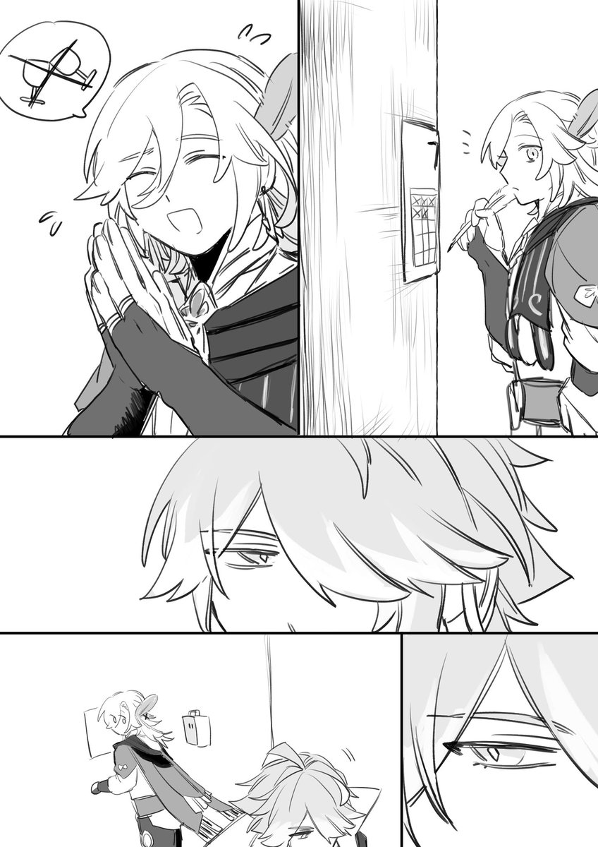 (2/4) 