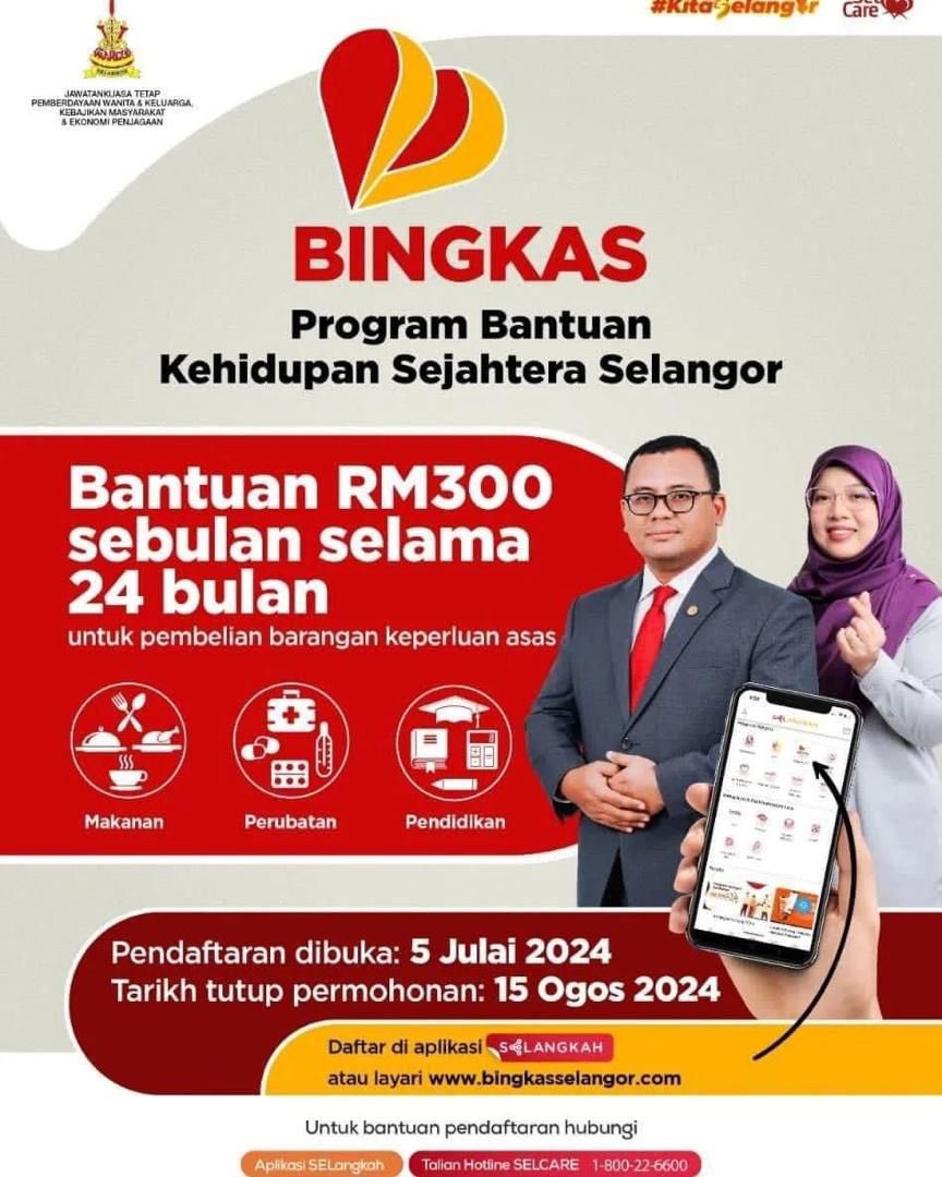 tjerealjoker's tweet photo. 300 sebulan⁉️
2 tahun⁉️
Nak⁉️

Hanya untuk warga Kelantan
Hanya untuk walaun
Hanya untuk walabot
Madanon tak dapat
😂 https://t.co/30zmaozTFz