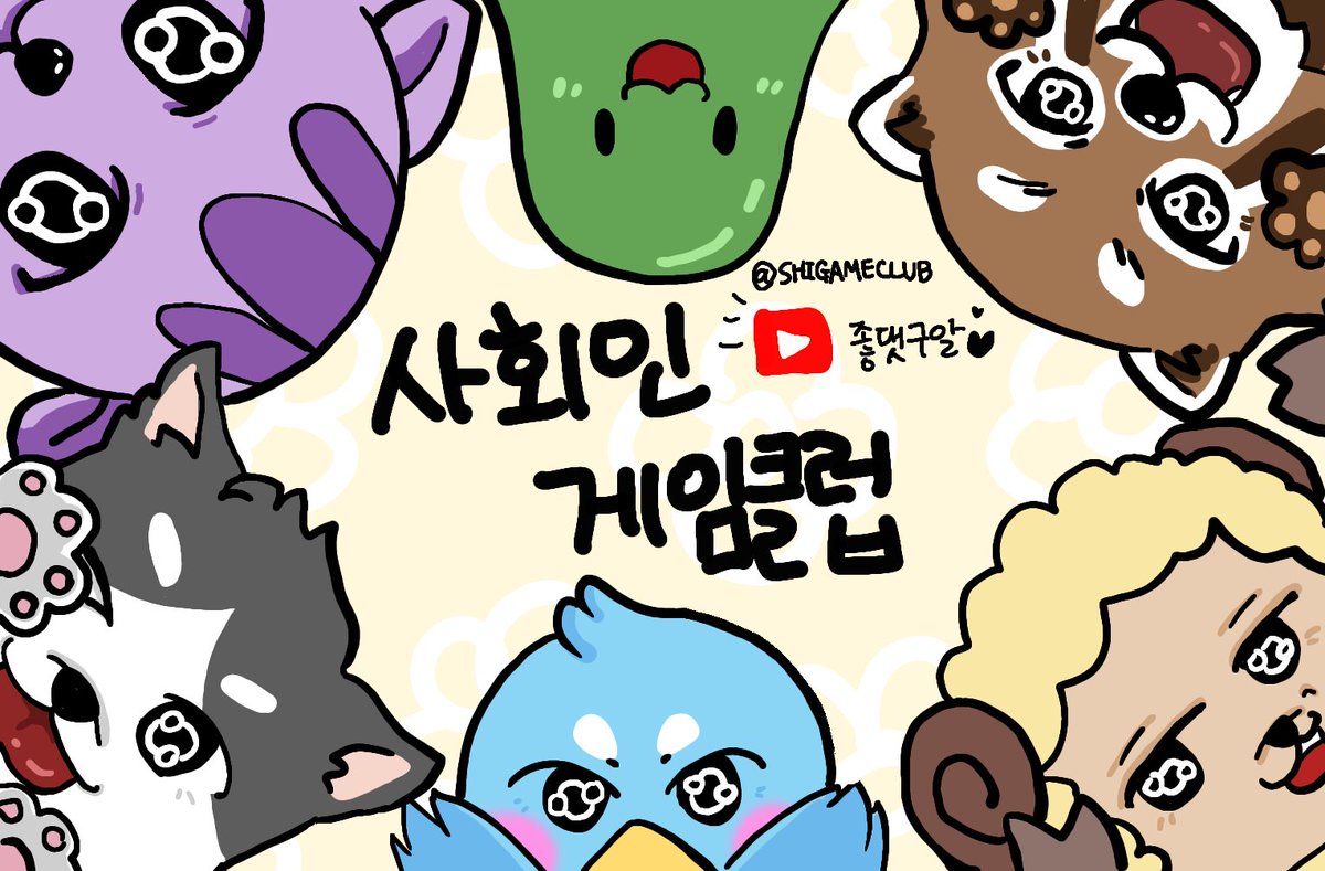 ED💚에렬 tweet media