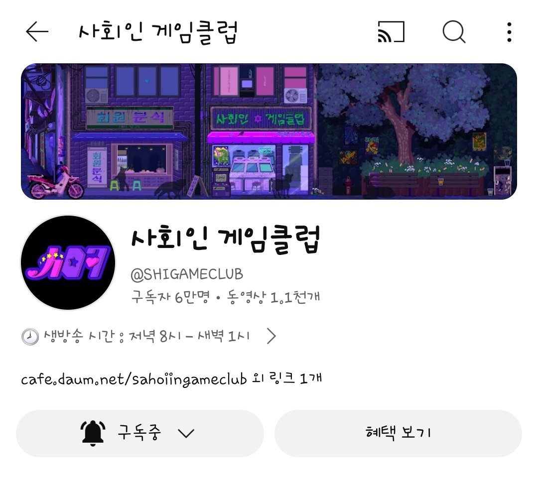ED💚에렬 tweet media