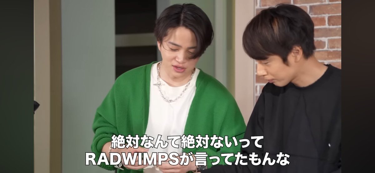 wimmmi1123's tweet photo. ここ何回みても好き https://t.co/6eljYs4xZV