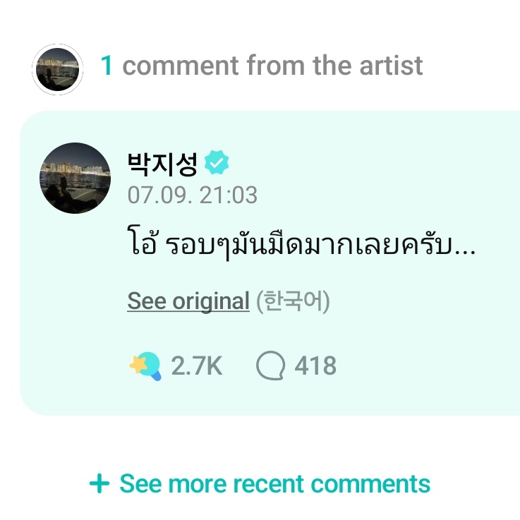 jjjspnm's tweet photo. ถ้านี้ไม่ใช่เด้กที่น่ารักจนอยากกินที่สุดในโลกกกก https://t.co/lH3S3jLNM6
