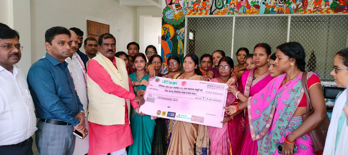 BRLPS JEEVIKA.MUNGER tweet media