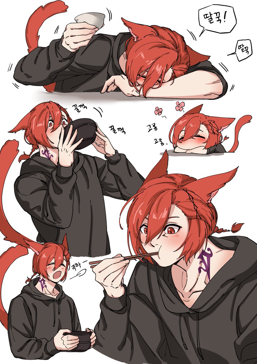Mew_Shepherd's tweet photo. 냠냠~ https://t.co/NjnmV8oRUY