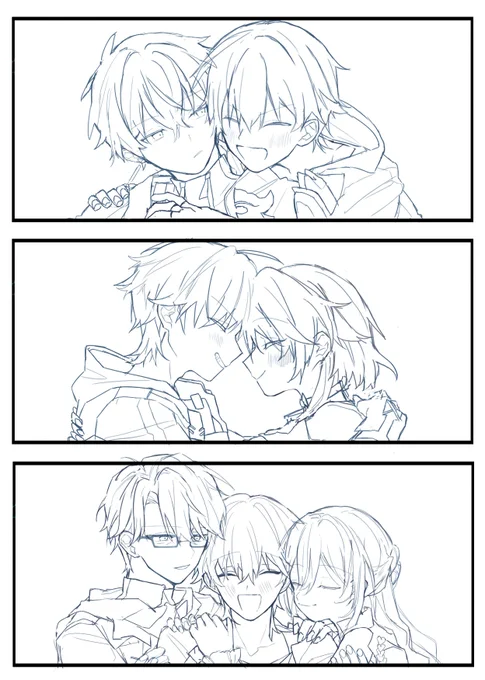 ぎゅ……… 