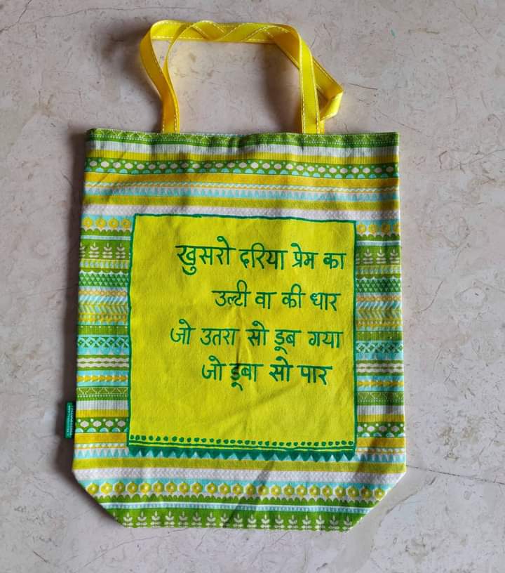 Navya Jinagal (@navyajinagal) on Twitter photo 