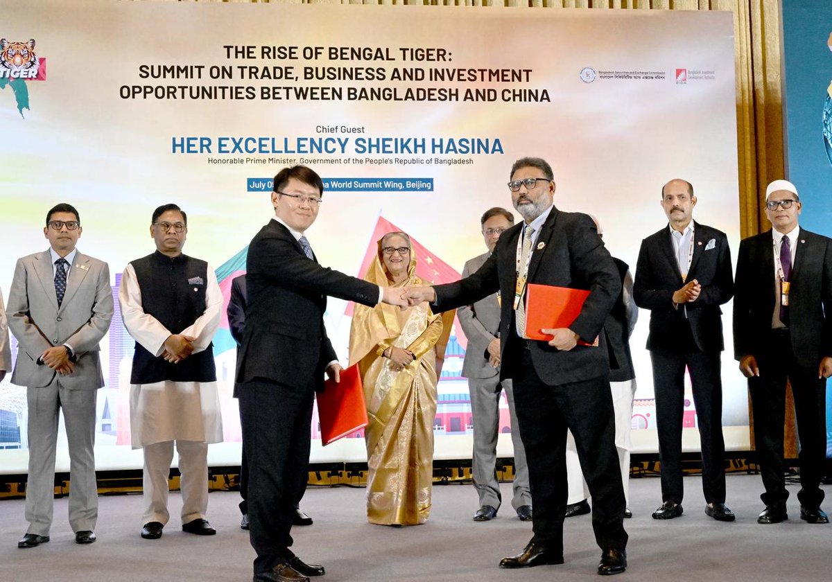 Ministry of PEMR tweet media