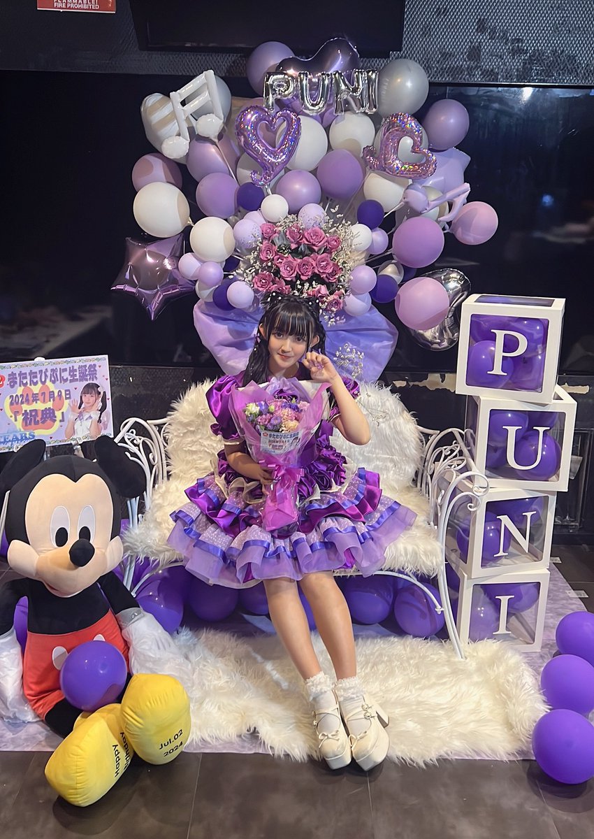 PuniMatatabi's tweet photo. またたびぷに生誕祭 🔮祝典🔮
ありがとうございました！
ぷにらしいセトリと、衣装で自己紹介のようなステージを作りました💜
みんなぷにの世界観を知ってくれたかな？
出演していただいた皆様、ファンの皆様、スタッフの皆様、ありがとうございました！今日1番幸せな猫でした🐱 
#ぷに誕2024 https://t.co/6zectL2O3L