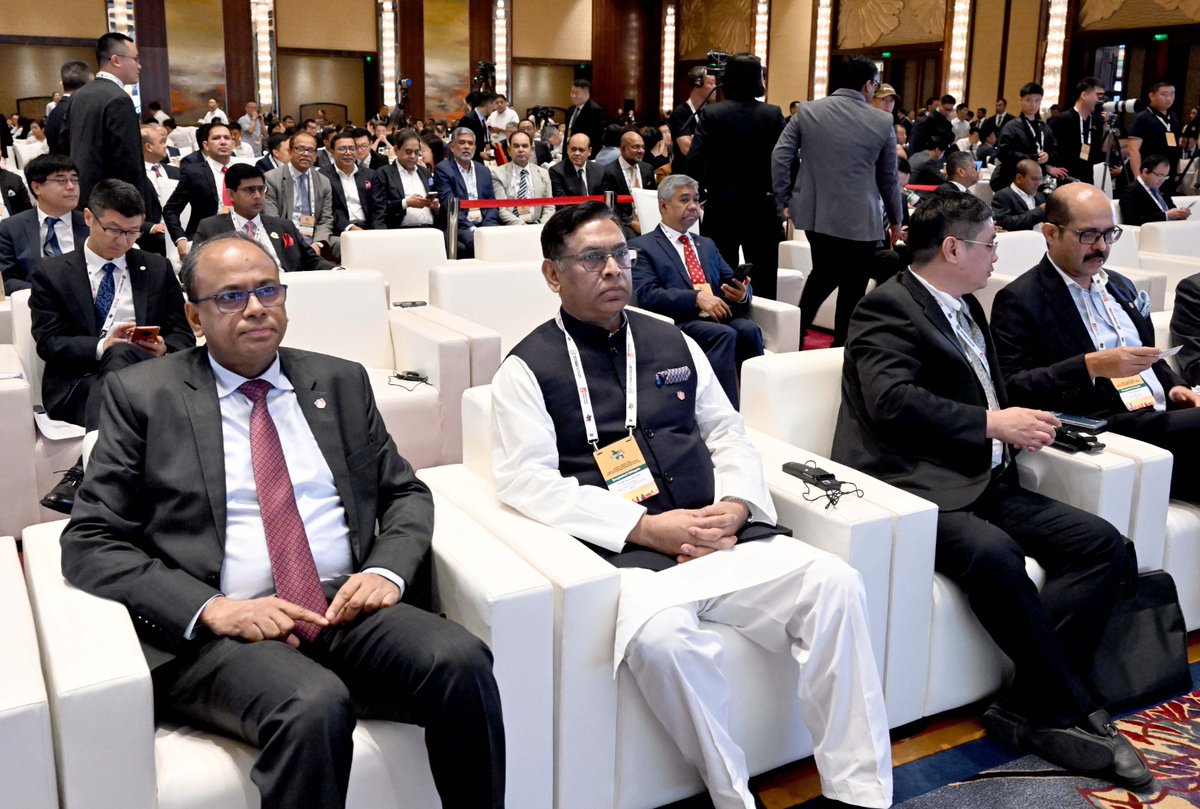 Ministry of PEMR tweet media