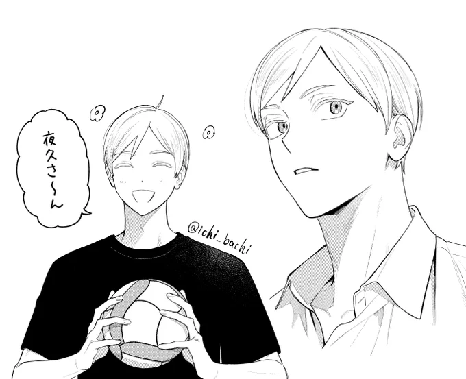 リエーフ