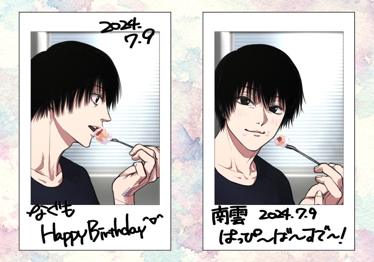 ngmお誕生日おめでとう～🥳🎉 