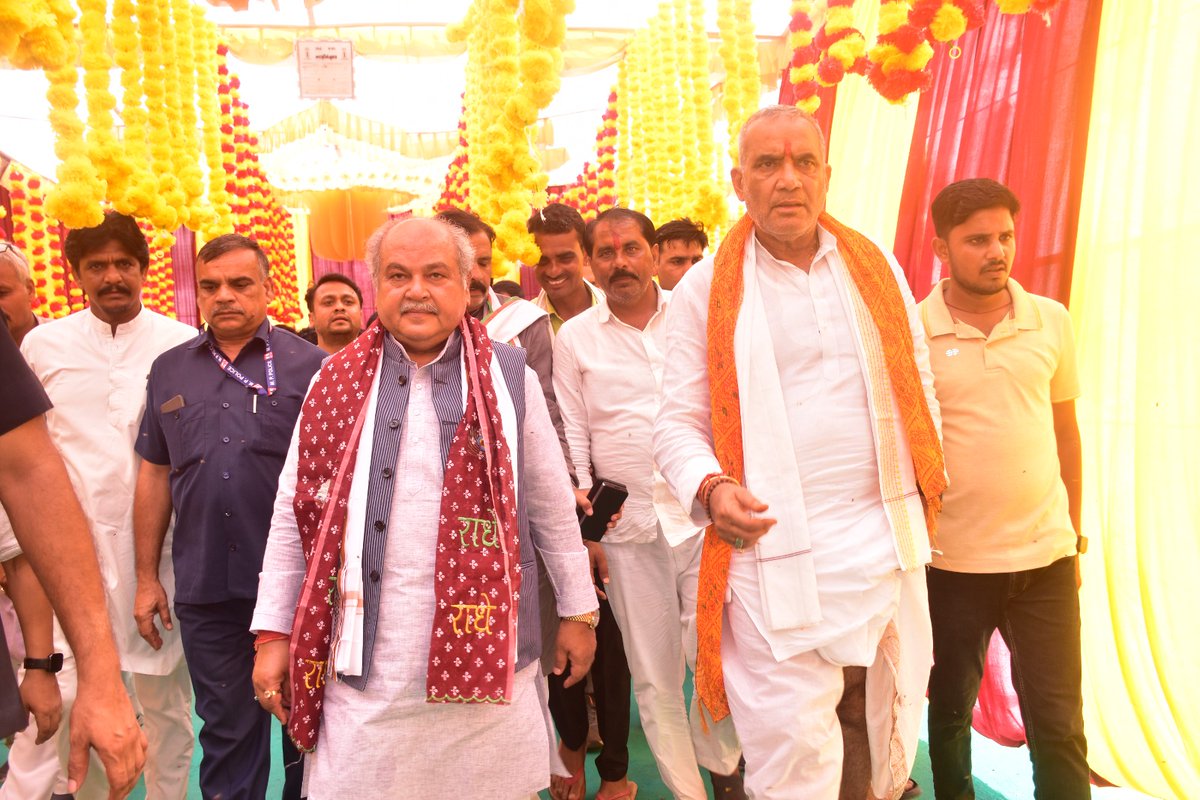 rawat_ramniwas's tweet photo. आज विजयपुर में श्रीमद्भागवत कथा श्रवण करने मध्यप्रदेश विधानसभा के मा.अध्यक्ष आदरणीय श्री @nstomar जी भी पधारे उनका हृदय से आभार । https://t.co/lZfV5Eva6F