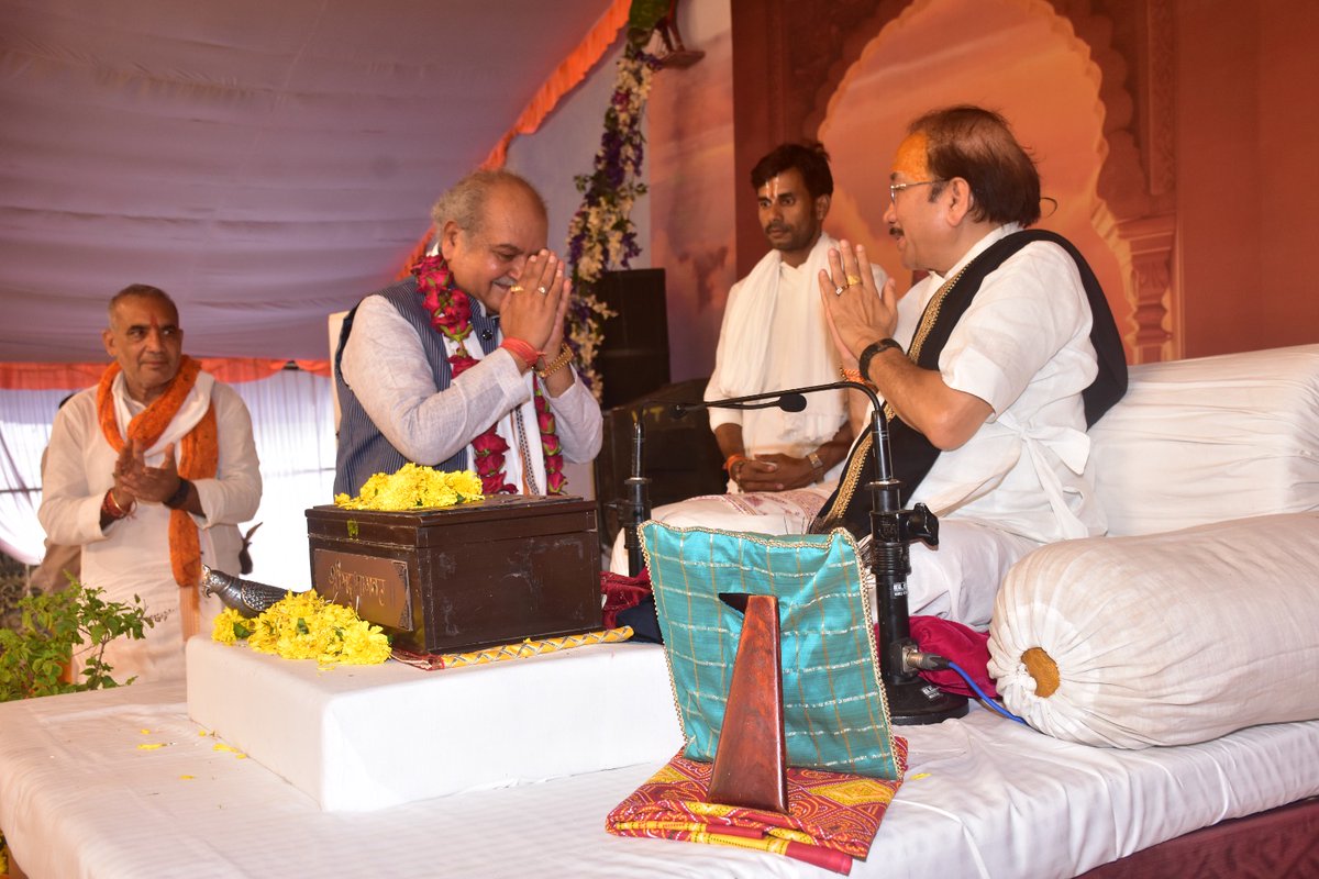rawat_ramniwas's tweet photo. आज विजयपुर में श्रीमद्भागवत कथा श्रवण करने मध्यप्रदेश विधानसभा के मा.अध्यक्ष आदरणीय श्री @nstomar जी भी पधारे उनका हृदय से आभार । https://t.co/lZfV5Eva6F