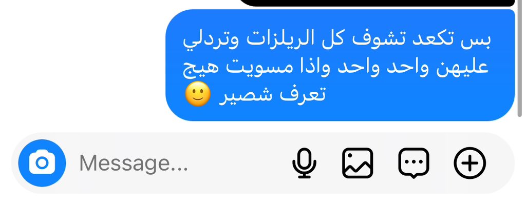 onllyhbo's tweet photo. اصلاً ما احب اخنگك براحتك 
هي : https://t.co/KSqQ9pmhRU
