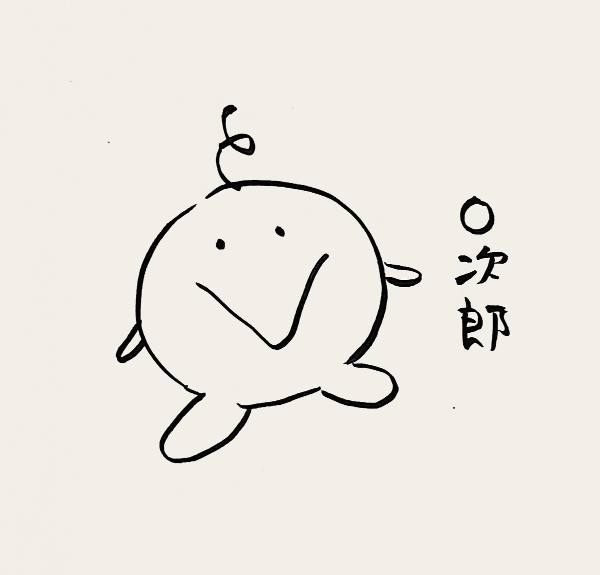 藤子・F・不二雄ミュージアムに行ってOちゃんのグッズ買いたい 