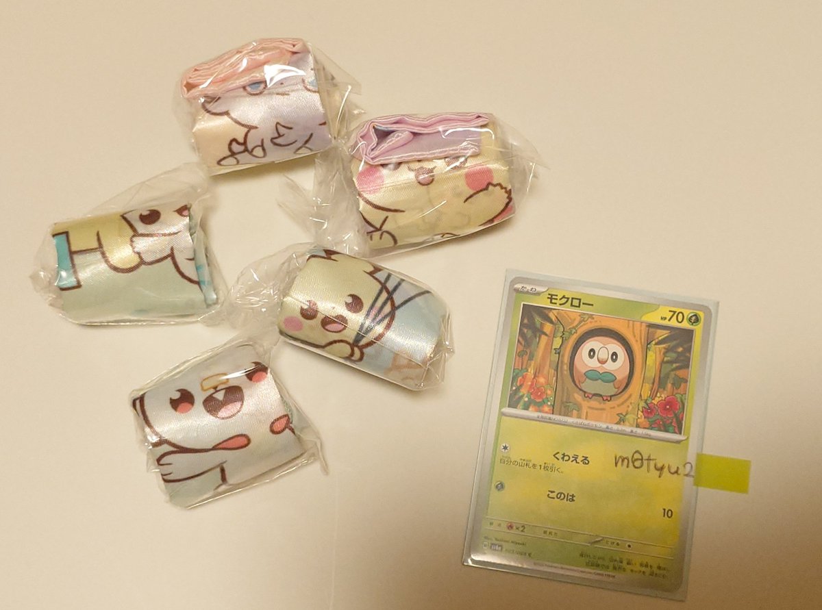 m0tyu2's tweet photo. 【交換】
ポケモン ポケピース スクエアポーチ

譲：ピカチュウ、ピチューマホミル、ヒバニー、ニャスパー、ジラーチ

求：モクロー

・郵送希望
・交換の際、現在の状態から開けた状態にして、別のOPP袋に入れ替えさせていただきます。
・お気軽にお声がけ下さい。 https://t.co/fXWleNUd8Z