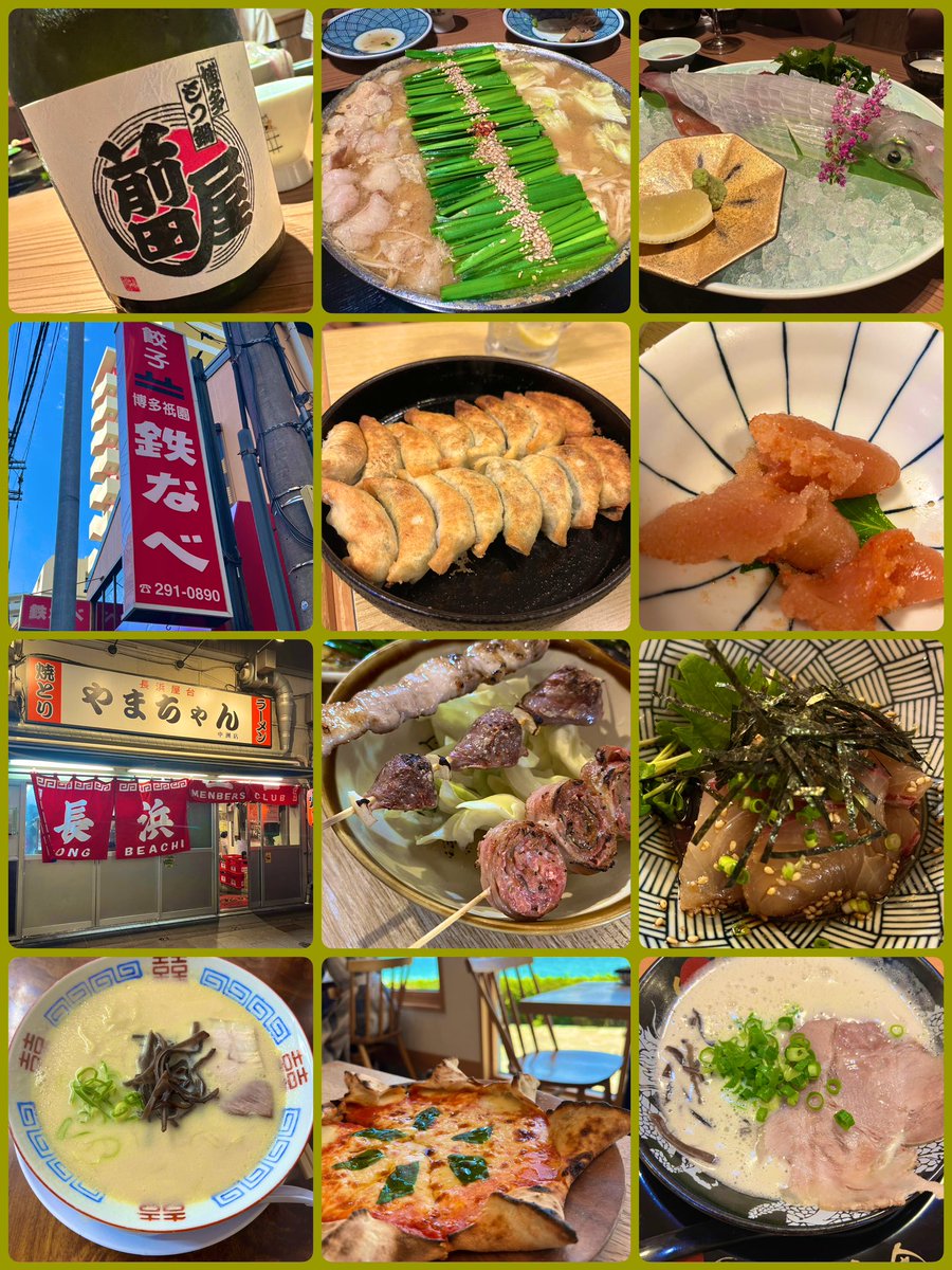 KurerapX's tweet photo. 福岡楽しかった〜
初日は1人で行きたいとこ行って2日目は会場で色んな人と会えて話せて新しいお友達もできた！卓人最高ーーー🫶
最終日は糸島観光して帰宅後洗濯まで終えた完璧な旅行でした！
星野君はユニフォーム忘れて行きの飛行機でラケット壊れたけど私はいっぱい食べて飲んで笑って最高でした🥳 https://t.co/aQw85HG3D3